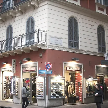 Hemeras Boutique House Vittoria Апартаменты Рим
